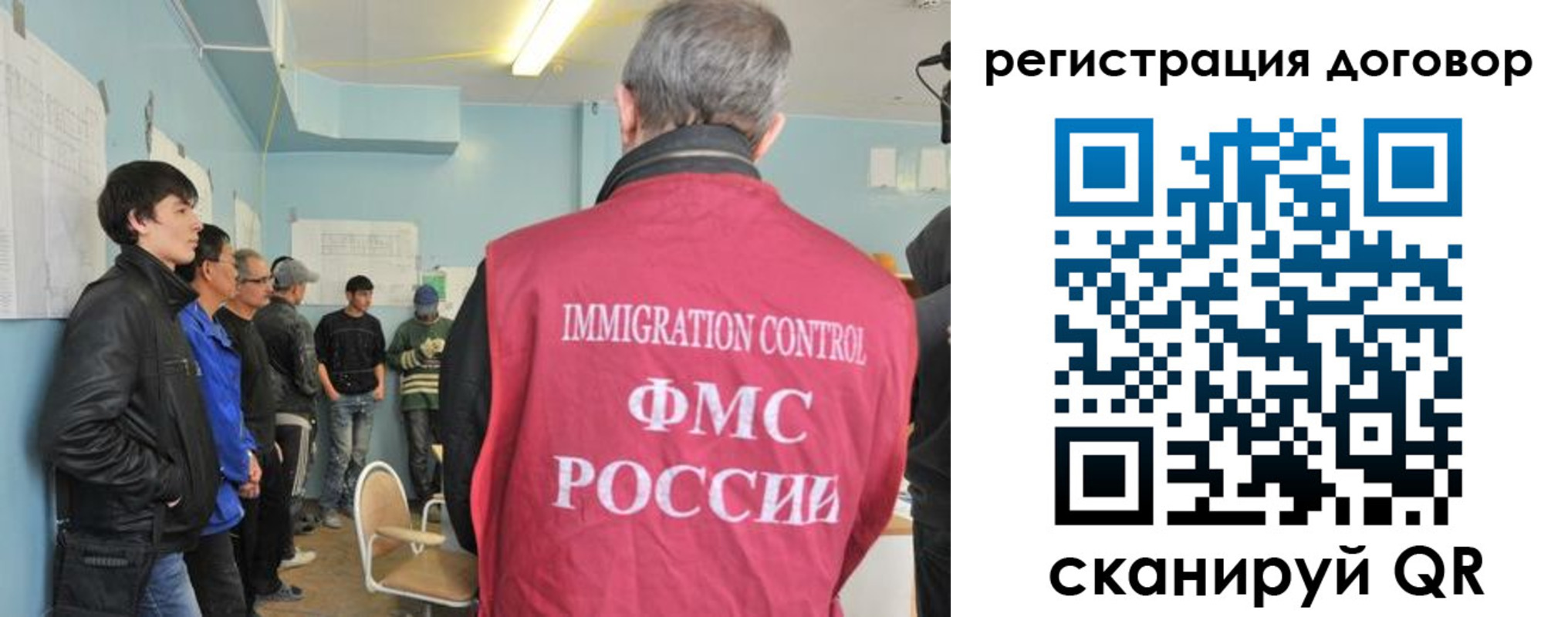 временная регистрация госуслуги в Ростове